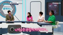 혈관 청소부 '안토시아닌', 복분자가 심혈관 건강에 미치는 효과!