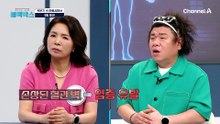 혈관 노화 막는 '항산화'의 힘, 건강한 혈관을 사수하라!