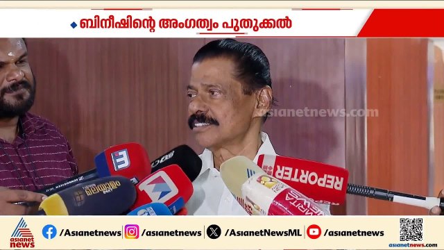 ബിനീഷ് കോടിയേരിയുടെ പാര്‍ട്ടി അംഗത്വം പുതുക്കൽ പ്രാദേശിക വിഷയം: എം വി ഗോവിന്ദൻ