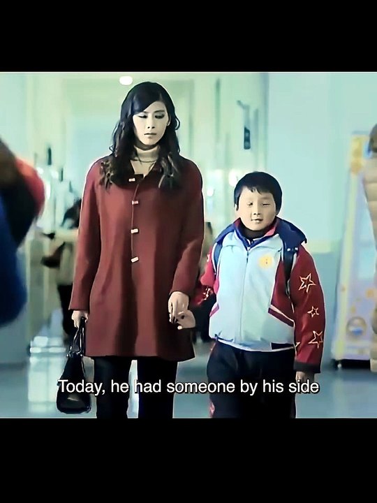 A Big Deal (2014)