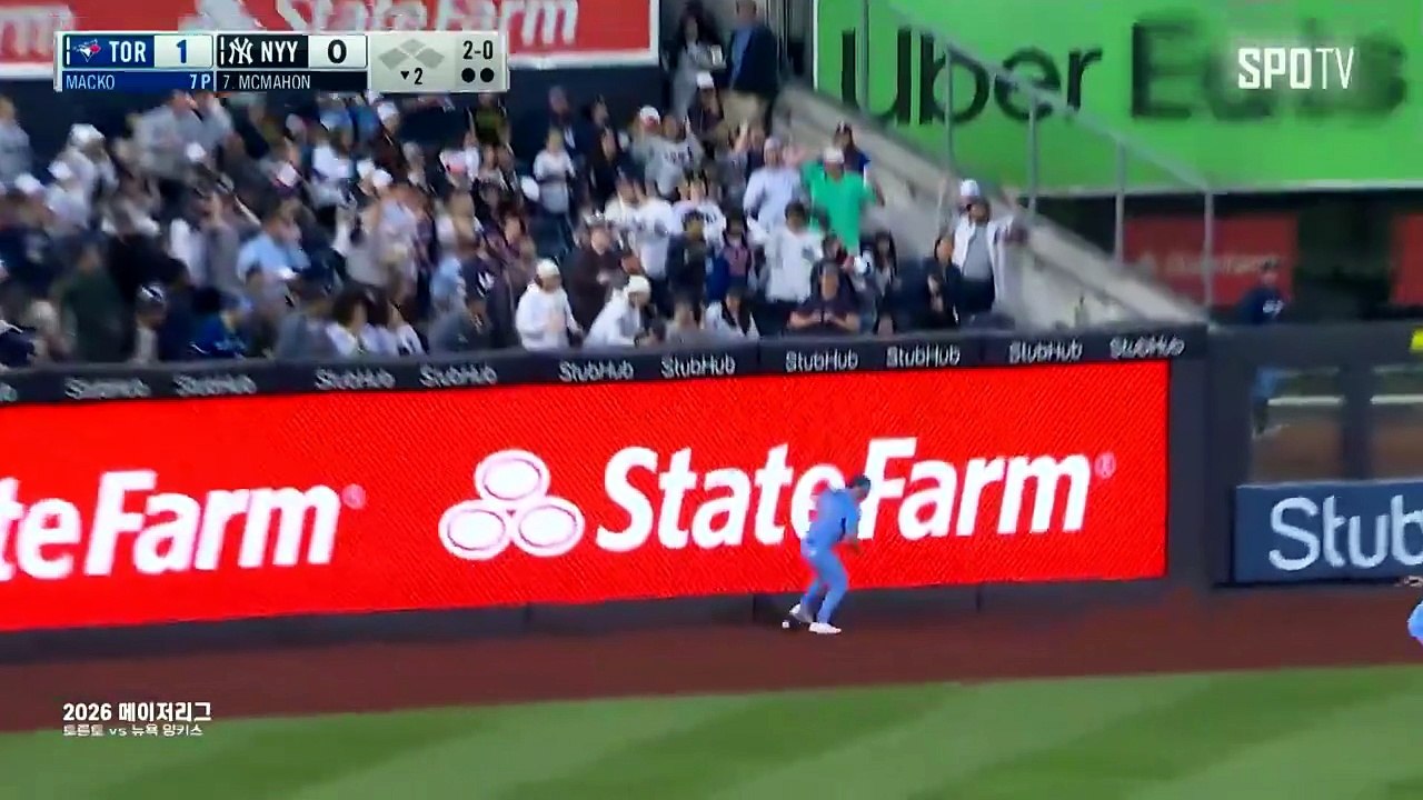 스포츠중계 빠른티비 [MLB] 토론토 vs 뉴욕 양키스 하이라이트 2026.05.22 (금) 0805