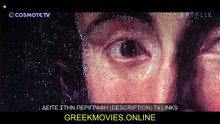 ΙΩΑΝΝΗΣ ΚΑΠΟΔΙΣΤΡΙΔΕΣ ΚΑΤΩ ΣΤΗΝ ΠΕΡΙΓΡΑΦΗ