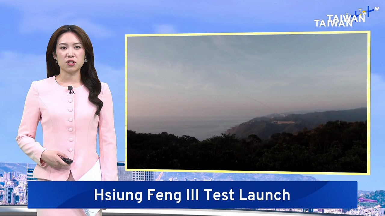 Rare Hsiung Feng III Missile Test Launch in Southern Taiwan