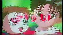 أنشودة أنا وأخي