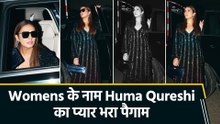 ग्लैम नाइट पर स्टनिंग लगीं Huma Qureshi, Womens के नाम लिखा प्यार भरा पैगाम