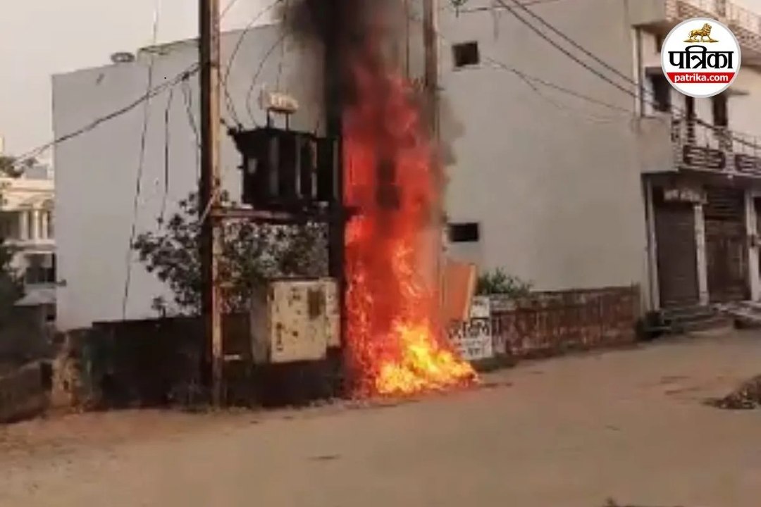 Raipur Transformer Blast