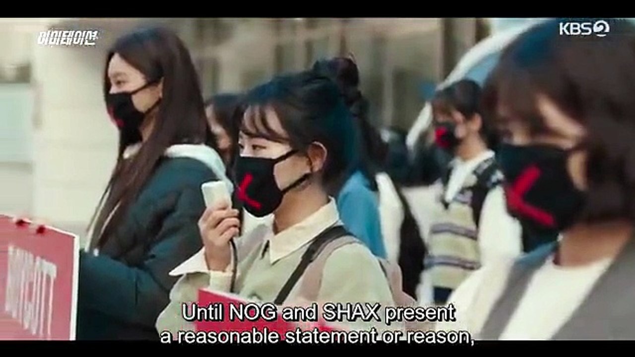 EP.3