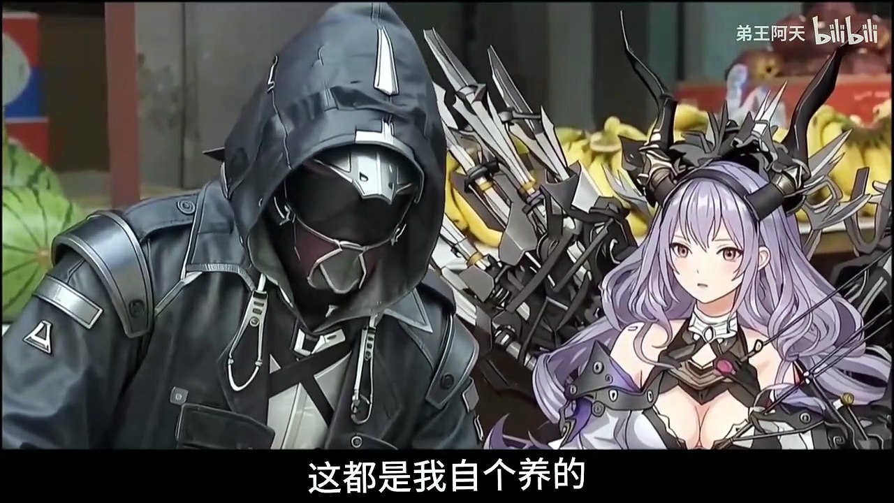 华强卖瓜