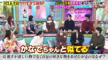 【指原莉乃】2026_05_21「トークィーンズ」1