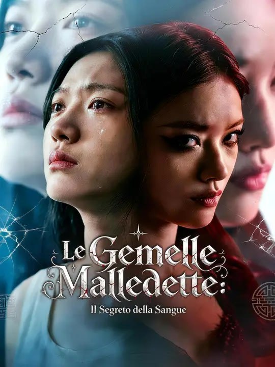 Le Gemelle Maledette: Il Segreto della Sangue | Serie Completa | Short Drama Italiano