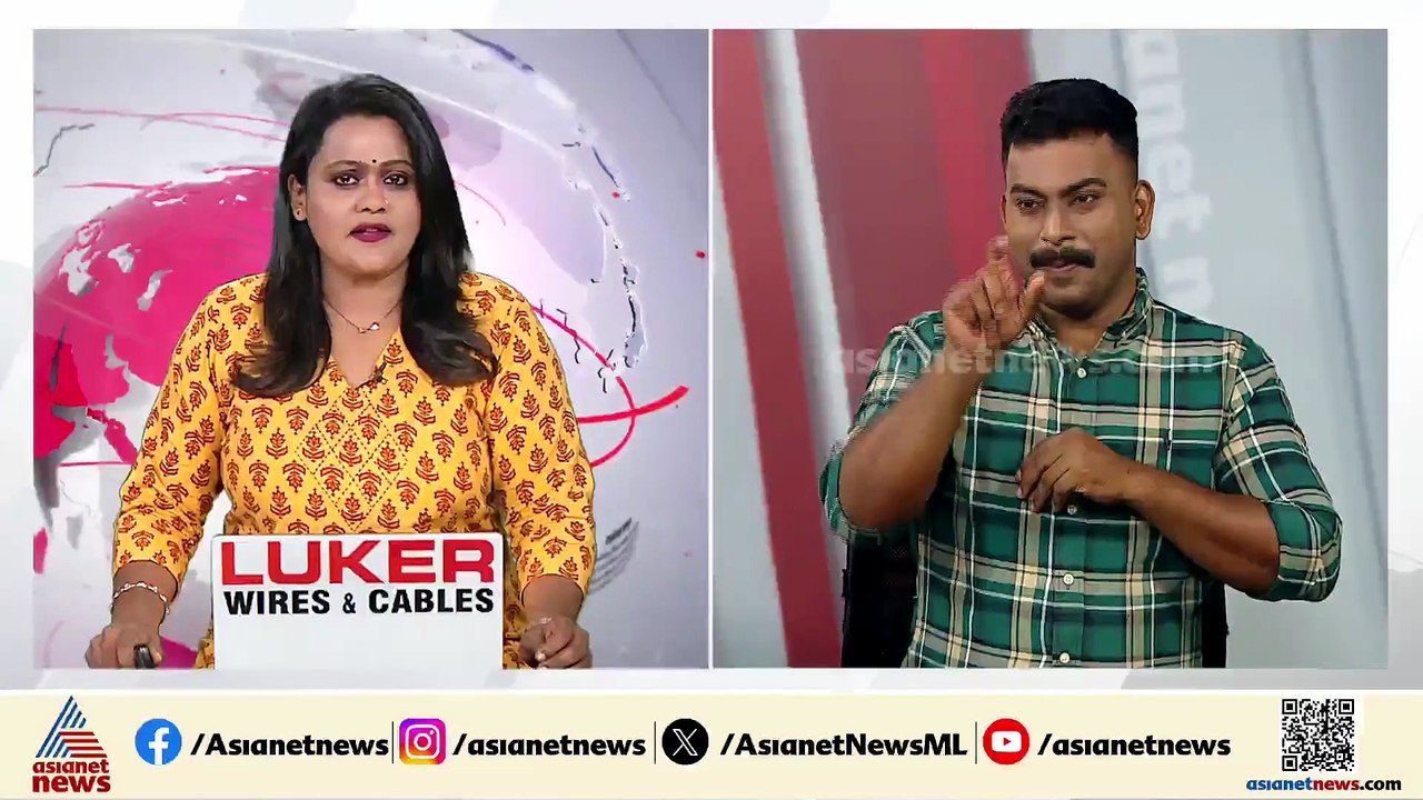 പാണ്ടിക്കാട് വ്യാപാരിയുടെ കൊലപാതകം; മുഖ്യപ്രതിയായ ബം​ഗാൾ സ്വദേശി കീഴടങ്ങി