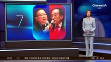김부겸 40% 추경호 39%…1%p 차 초박빙