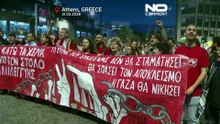 Διαδηλωτές στην Αθήνα πορεύονται έξω από την ισραηλινή πρεσβεία