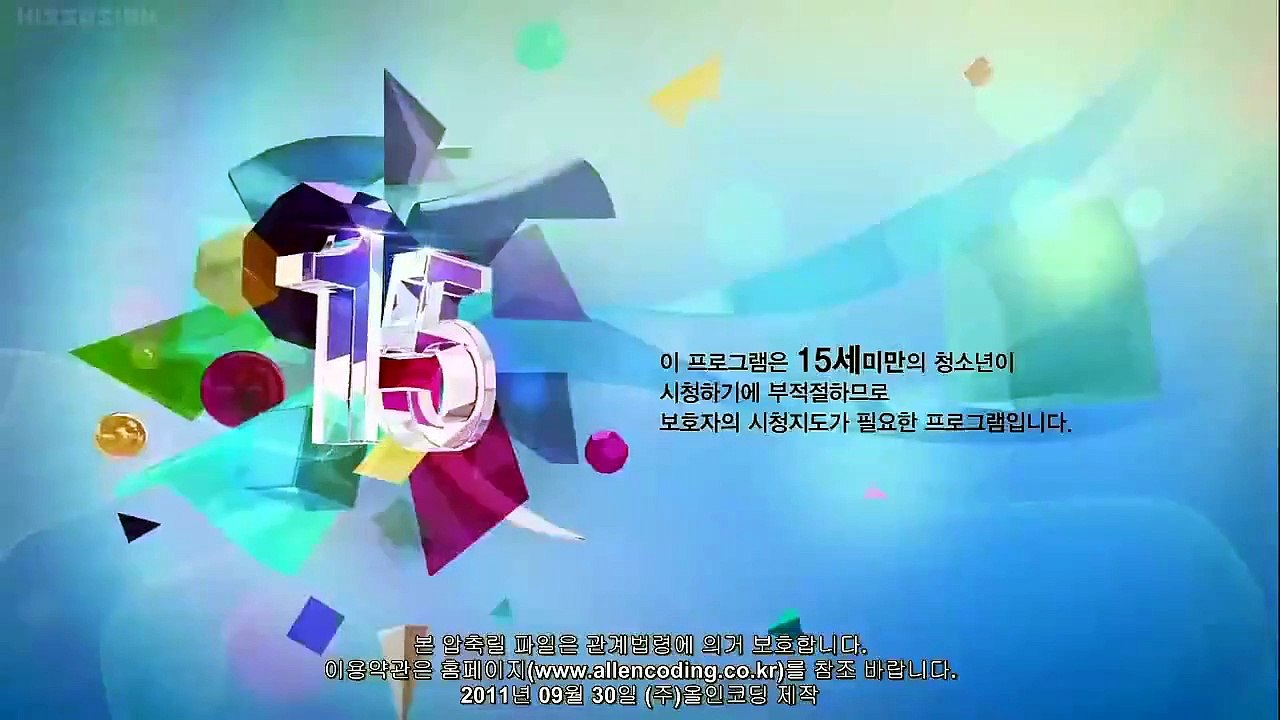 High Kick 3: Revenge of the Short Legged EP.9. engsub