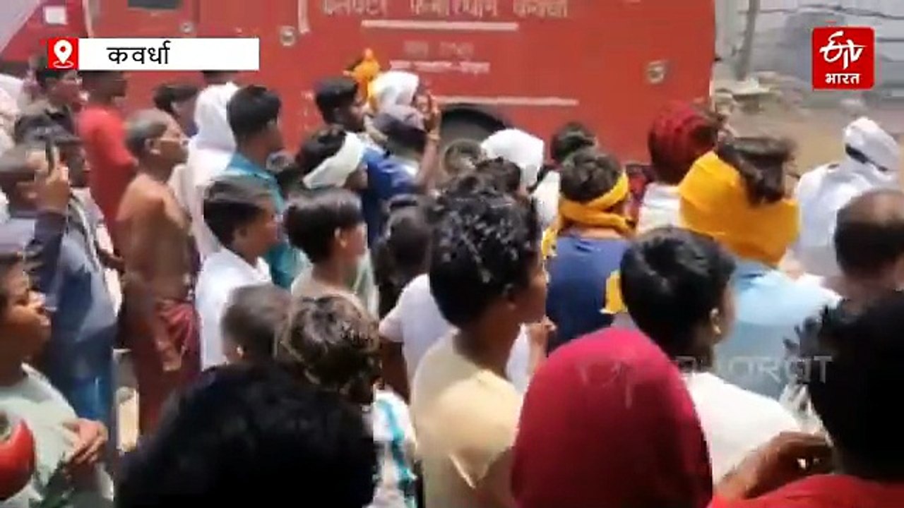 आग का तांडव: कवर्धा में तेंदूपत्ता से भरा वाहन जलकर खाक, हवा में उड़ने लगे जलते हुए पत्ते, मनेंद्रगढ़ में पूरा गोदाम लपटों से घिरा