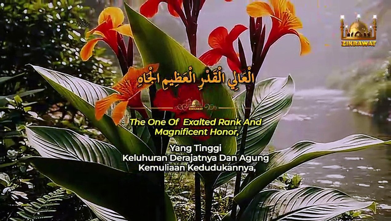 Salawat Aliyil Qadri ✨ Soul-Stirring Salawat | 3-Language Lyrics