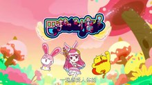 Balala the Fairies: Jojo's Body Magic Episode 9
