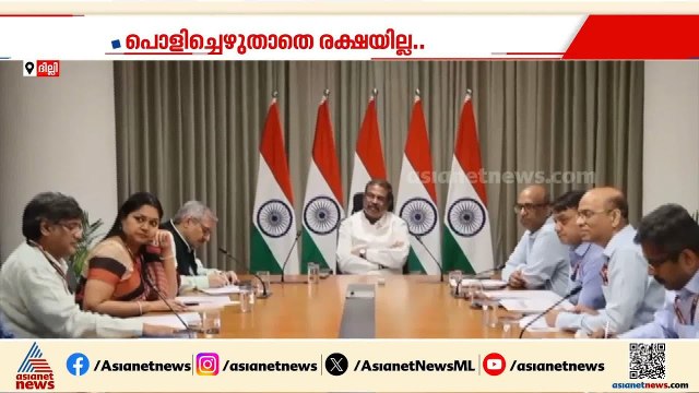പൊളിച്ചെഴുതാതെ രക്ഷയില്ല!; നീറ്റ് യുജി പരീക്ഷയിൽ അടിമുടി മാറ്റം വരും | NEET Exam