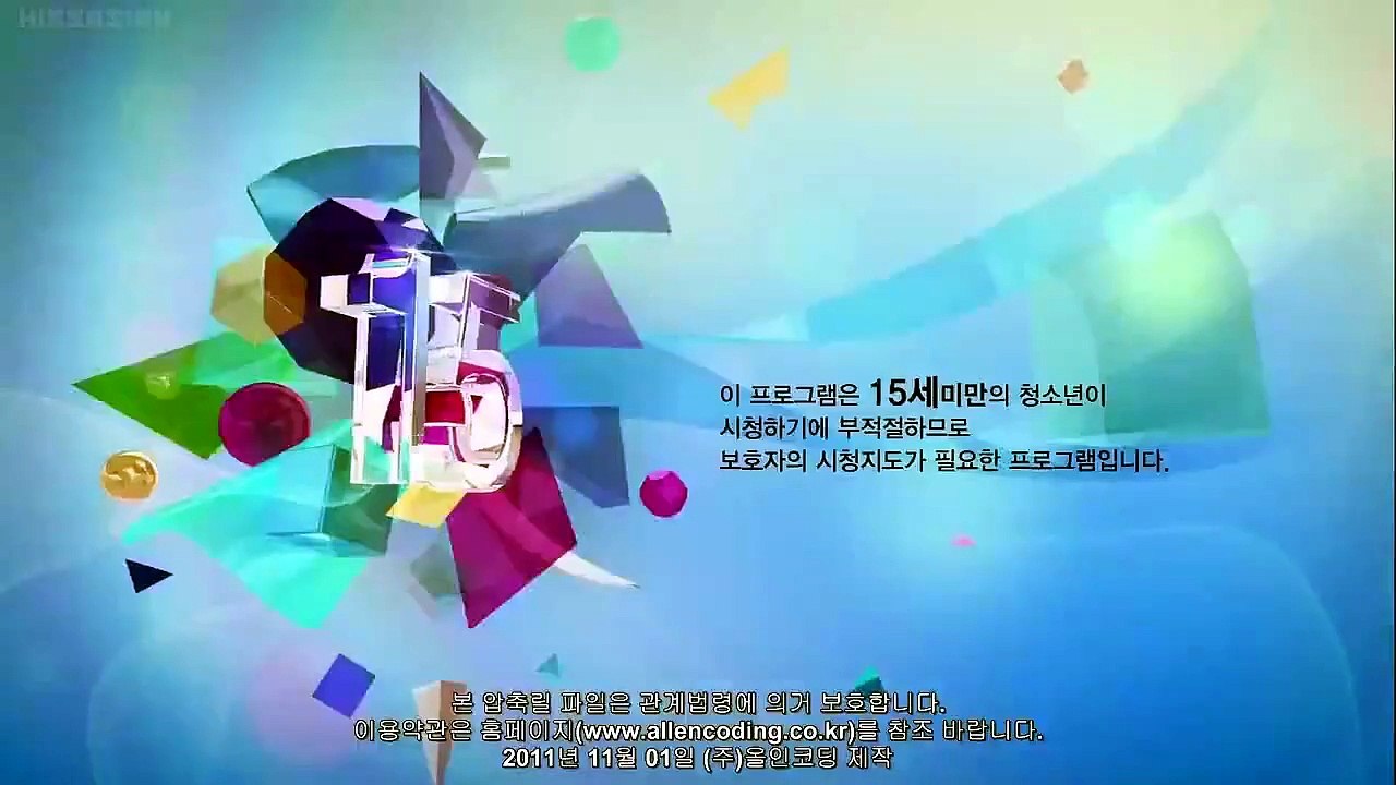 High Kick 3: Revenge of the Short Legged EP.26. engsub