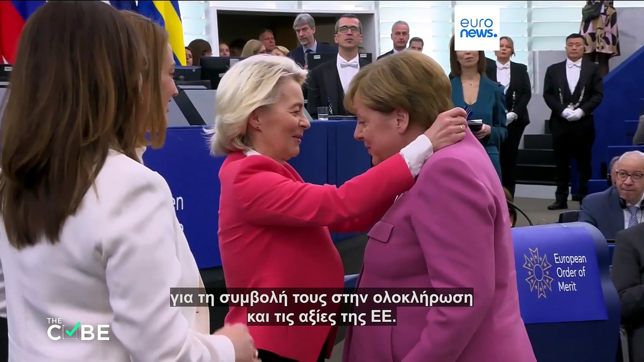 Έλεγχος γεγονότων: «Χειροκροτητές» για τη βράβε...