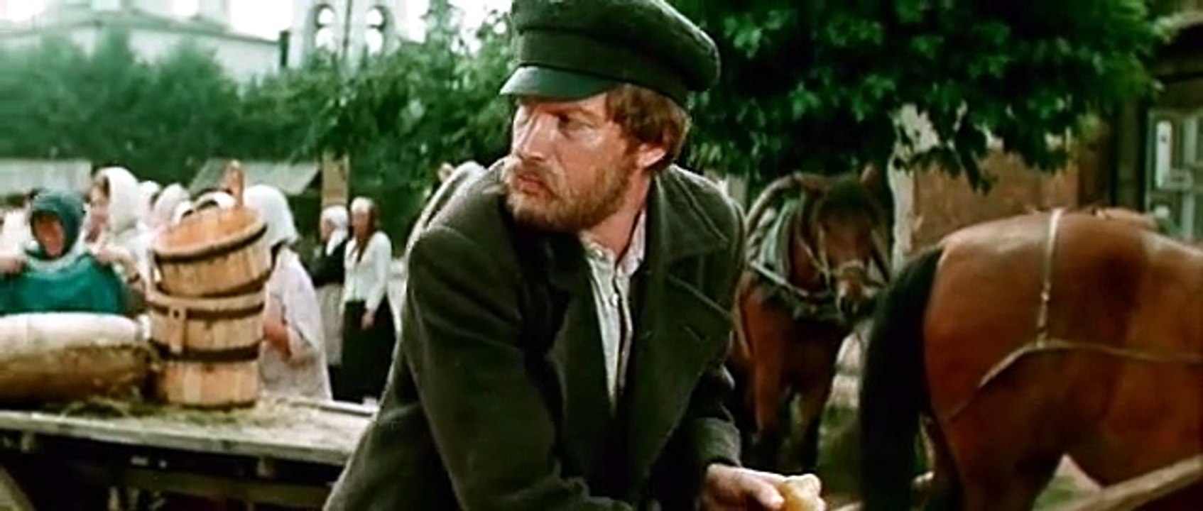 С тобой и без тебя.