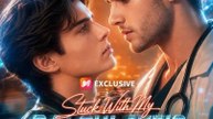 Stuck With My Calculating Doctor - Hot #engsubtitle #fullfilm🍿🎬