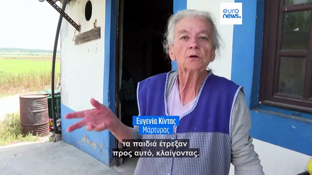 Πορτογαλία και Γαλλία σε σοκ: Τι γνωρίζουμε για την εγκατάλειψη δύο μικρών παιδιών από τη μητέρα
