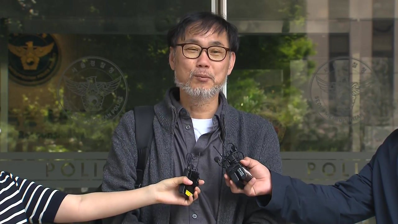 '탱크 데이' 논란 정용진 수사 속도...시민단체 고발인 조사 / YTN