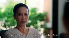 Shades (2026) Episode 6 End Eng Sub