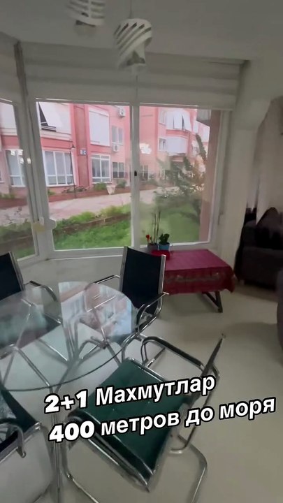 Stan 2+1 na prodaju Alanya Mahmutlar- Cijena 57.500 €