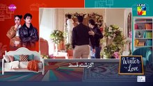 Winter Love Episode 13 [ENG_SUB]_-_22nd_May_2026_[_Mawra_Hocane___Khushhal_Khan_-_HUM_TV(360p)