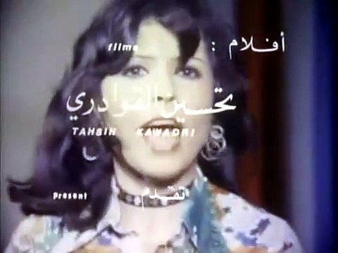 افلام ممنوعة | فيلم عروس من دمشق بدون حذف - للكبار فقط