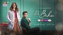 Doctor Bahu ep 17 Pakistani drama
