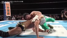 Ryusuke Taguchi vs. Titan - A Block Tournament Match: NJPW Best Of The Super Junior 33 Day 5 (5/22/2026)