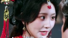 杨珊子＆建泽正 - 错嫁良缘：仙女的凡人夫君