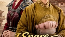 I Spare the World, But Not You - Full EP | Royal Revenge, Hidden Heir, Ancient Romance Short Drama #ADB