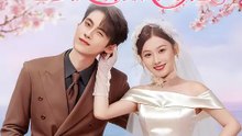 閃婚後發現老婆是幫派團寵 | 完整劇集 | Short Drama 繁體中文