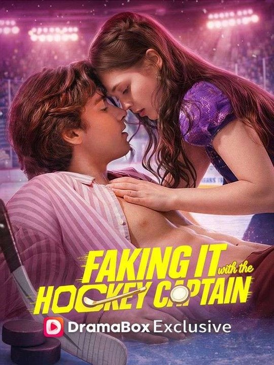 Es vortäuschen mit dem Hockey Captain | Ganzer Film Deutsch