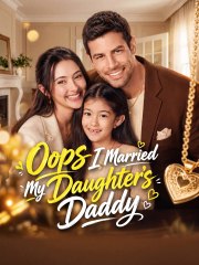 Oops I Married My Daughters Daddy Full EP