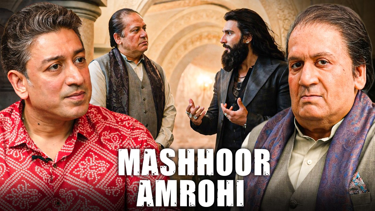 Ausschliesslich! aditya dhar's nawaz sharif transformation - mashhoor amrohi spills dhurandhar geheimnisse & unsichtbare bilder | ganzer film deutsch