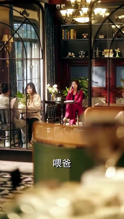 《不婚指控》杨洛仟 2-1