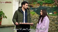 مسلسل تل الرياح الحلقة 65 مترجمة