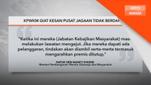 KPWKM giat kesan pusat jagaan tidak berdaftar