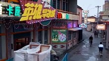 Eight Hundred (2026) Episode 11