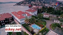 مسلسل الطائر الرفراف الحلقة 69 مترجمة