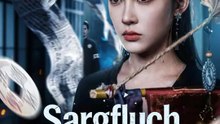 Sargfluch: Das Tabu des Ahnen | Komplette Serie | Short Drama Deutsch