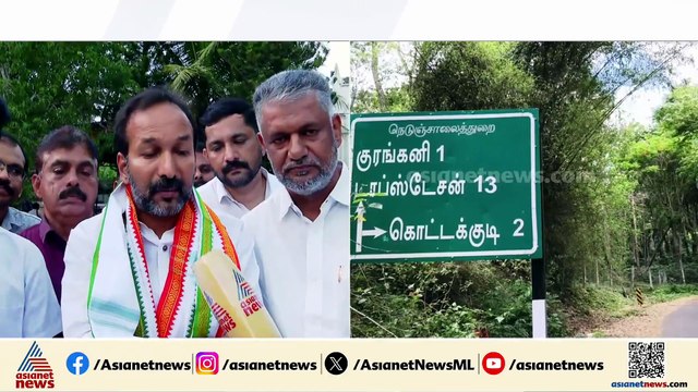 വിനോദസഞ്ചാരികൾക്ക് നേരെയുള്ള ആക്രമണം; അടിയന്തരമായ ഇടപെടൽ നടത്തുമെന്ന് മന്ത്രി പിസി വിഷ്ണുനാഥ്