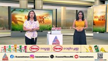 'കോഴിക്കോട് സിറ്റി വിട്ട് ഇതുവരെ പോയിട്ടില്ല..'; ബെം​ഗളൂരുവിൽ നിന്നെത്തിയ പിഴയിൽ വെട്ടിലായി രജിത്ത്