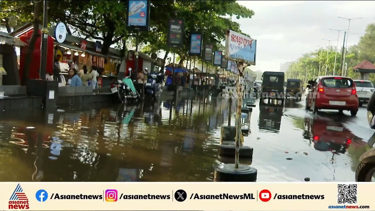അരകിലോമീറ്റർ നീളത്തിൽ ചെളിക്കെട്ട്; ആദ്യ വേനൽ മഴയിൽ തന്നെ തോടായി മാറി കോഴിക്കോട് ബീച്ച് റോഡ്