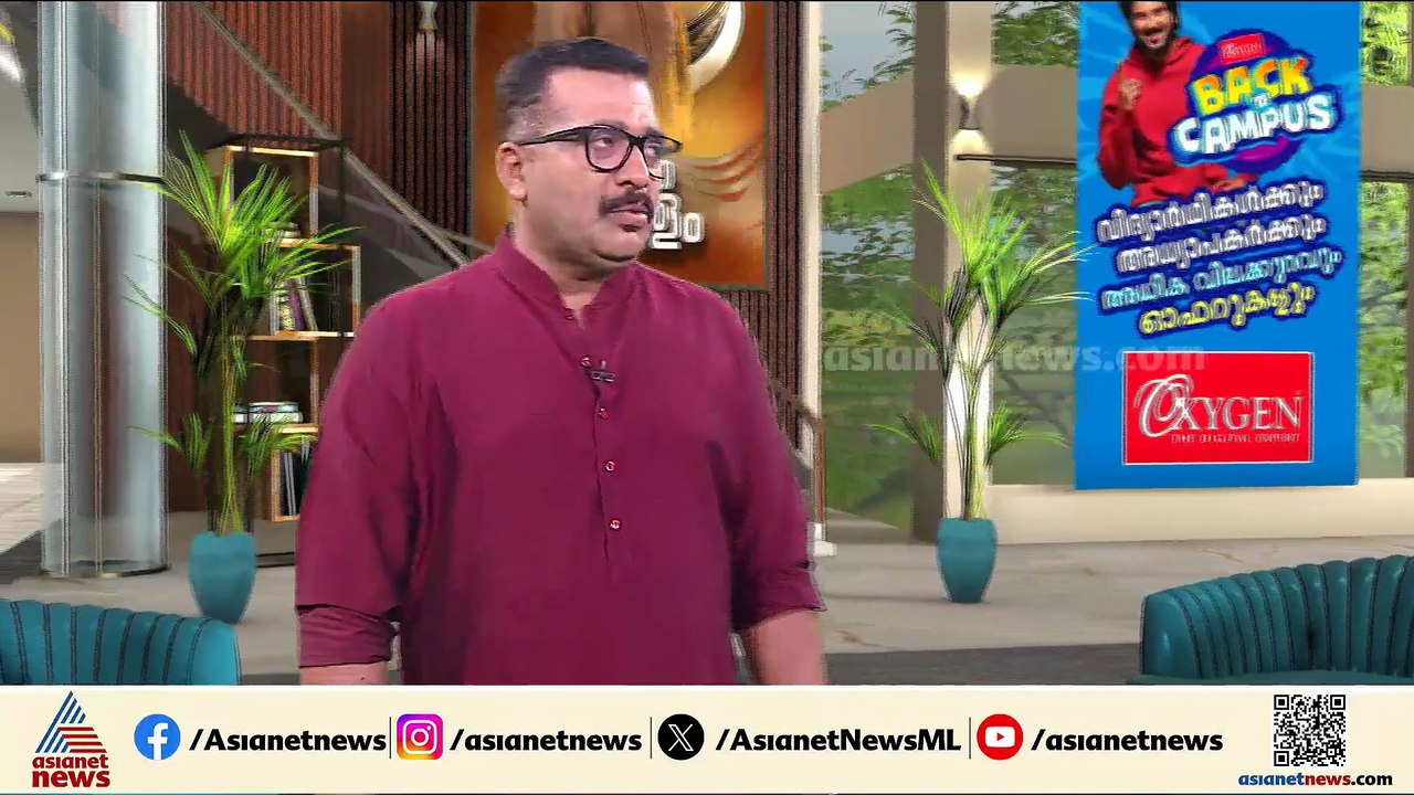 കാലവർഷം തൊട്ടരികെ... 5 ജില്ലകളിൽ യെല്ലോ അലർട്ട്...